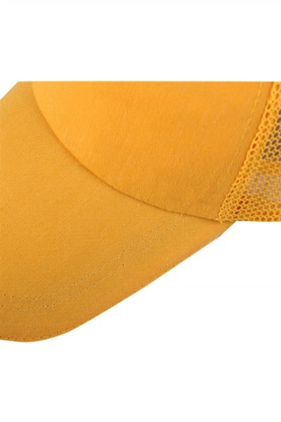 SKBC024 manufacturing baseball cap design group net color baseball cap baseball cap center detail view-4